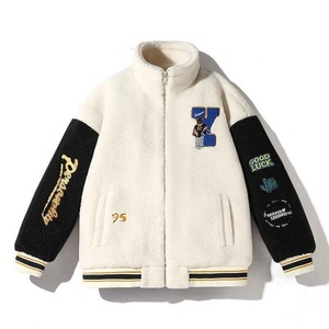 Wholesale OEM New Arrival Latest Custom Wool & Leather Cool Style Fleece Winter Varsity <b>Jackets</b> <b>Baseball</b> Bomber Letterman <b>Jacket</b> - Product Image 1