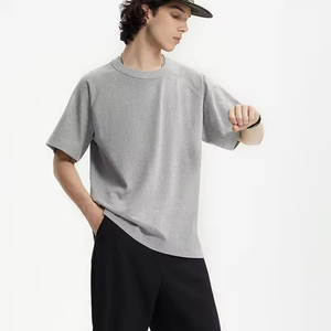 เสื้อยืดสตรีทแวร์แบบเรียบ 250 กรัม ผ้าฝ้าย เสื้อยืดแขนสั้นทรงบ็อกซี่ ตัดสั้นสำหรับผู้ชาย ผ่าข้าง ซักแล้ว - Product Image 6