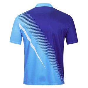 Polo de Verano de Alta Calidad, Ecológico, con Gráficos Digitales a Todo Color, Transpirable, de Tela Suave con Estampado - Product Image 3