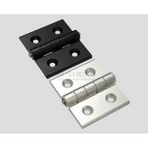 BUYOUNG BYHEA6070-41BK/BYHEA6070-41SL nettoyer les charnières de meubles - Product Image 1