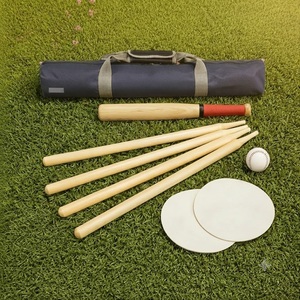 Servicio OEM ODM Aceptable, Bates de Béisbol para Entrenamiento, Práctica y Competición, Juego de Béisbol Redondeado de Precisión y Equilibrio Premium - Product Image 1