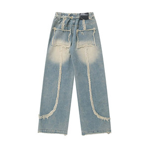 Jean en denim déchiré taille haute coupe large pour homme, style vintage respirant, ample, en coton délavé, collection printemps - Product Image 6