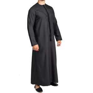 Túnica Islámica Moderna para Hombre, Djellaba con Cuentas, Casual, Largo hasta el Tobillo, Alta Calidad, para Ramadán y Eid - Product Image 4