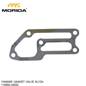 6LY2A 119595-01350 HEAD <b>GASKET</b> for YANMAR - Product Image 3
