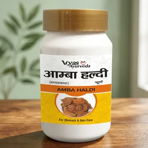 Extracto de Chhoti Harad Ayurvédico, Fórmula Herbal para el Bienestar, Nueva Generación, 100% Puro, Grado Alimenticio para la Salud Natural - Product Image 1