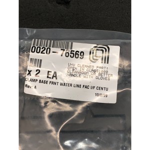 หัวฉีด AMAT 0200-00917, แก๊ส, 27 รู, เส้นผ่านศูนย์กลาง 0.20 นิ้ว - อุปกรณ์และอะไหล่เซมิคอนดักเตอร์ระดับโลกที่เชื่อถือได้ - Product Image 3