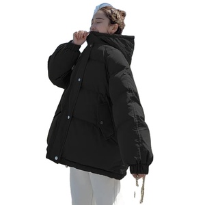เสื้อโค้ทผู้หญิงสำหรับฤดูหนาวทรงหลวม2025แจ็กเก็ตผ้านวมกันหนาวเสื้อแจ็กเก็ตอุ่นทันสมัยสำหรับหิมะระบายอากาศได้และผ่านกระบวนการเสร็จ - Product Image 2