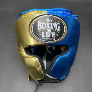 Ensemble personnalisable No Boxing No Life, arts martiaux, fitness, gants de boxe, cuir de vachette de haute qualité, rembourrage 4 couches, poignées - Product Image 4