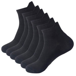 Calcetines Casuales de Ajuste Cómodo, de Algodón Transpirable de Secado Rápido, Unisex, Aptos para Uso Diario, Oficina y Actividades Cotidianas - Product Image 4