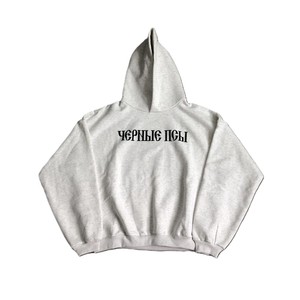 Nouveau sweat à capuche zippé intégral personnalisé en coton mélangé 100% grammage lourd, délavé à l'acide, impression DTG, streetwear oversize de haute qualité - Product Image 1