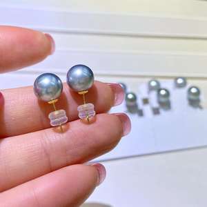 Pendientes de Botón Finos Chapados en Oro de 18K al por Mayor, Cuentas de Oro Natural Concentrado de 9-10 mm, Joyería para el Lóbulo de la Oreja Casi Impecable - Product Image 2