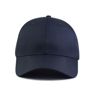 Casquettes de baseball 7 panneaux personnalisées OEM de haute qualité avec logo sportif, couleurs et tailles sur mesure, 100 % coton respirant/imperméable, toutes saisons - Product Image 1