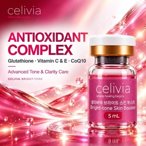 เซรั่มบำรุงผิว SKIN BOOSTER CELIVIA BRIGHT-TONE SKIN BOOSTER ขนาด 5 มล. - Product Image 1