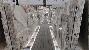 Piedra de Mármol con Acabado Brillante de Alta Calidad para Revestimiento de Paredes, Pisos y Soluciones Decorativas para Interiores Disponible al Mejor Precio - Product Image 3