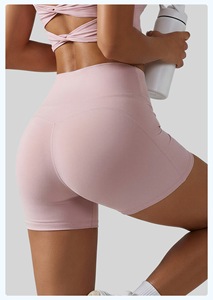 Women's Gray Halter Neck Sports Bra <b>Set</b> Knitted Spandex Nylon Breathable Solid Color Sporty Activewear Regular Fit - Product Image 3