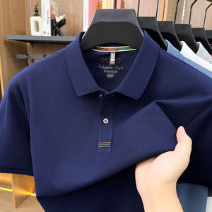 Camisa Bordada para Hombre, Manga Corta, Casual, Formal, de Negocios, de Alta Calidad, Transpirable, de Algodón Sólido - Product Image 2
