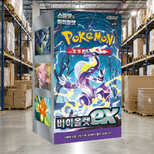 [SV1V] Boîte de booster pack Violet ex Korean pour la présentation et la collection - Product Image 2