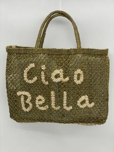 Bolsa de Yute Tejida a Crochet con Diseño de Letras, Estilo 2026, con Asas Cómodas, Ecológica y Fácil de Llevar, para Compras - Product Image 3