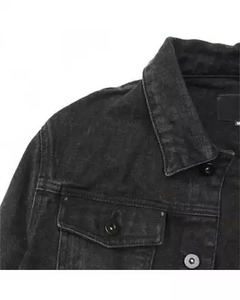 Latest OEM <b>Cheap</b> Price Women's Casual Long Sleeve Denim <b>Jacket</b> Breathable Warm Stylish Customized Denim <b>Jacket</b> for Ladies - Product Image 3