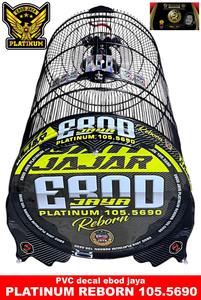 กรงนกพีวีซีแบบเต็มตัว - Product Image 4