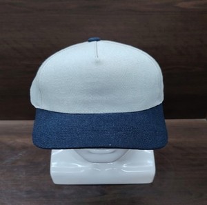 Casquette 5 panneaux bicolore - Product Image 1