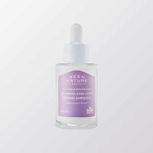คอลลาเจนเกาหลี Dr.Orga Bakuchiol & Collagen Ampoule 30 มล. เซรั่มบำรุงผิวหน้า ผลิตภัณฑ์ดูแลผิวหน้าด้วยคอลลาเจนเกาหลี - Product Image 1