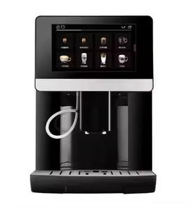 Cafetera Espresso Automática de Grado Profesional para Uso Doméstico y en Restaurantes - Product Image 1