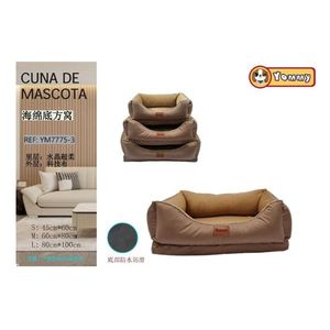 ที่นอนสุนัขยี่ห้อ Yommy Sponge Bottom ขนาด 45x60 ซม. (M) 60x80 ซม. (L) 80x100 ซม. กันน้ำ กันลื่น - Product Image 2
