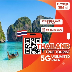 Carte SIM Touristique Thaïlande : Données Illimitées 8, 15, 30 Jours – Internet de Voyage Haute Vitesse 4G/5G – Activation Facile et Fiable à Niveau National - Product Image 1