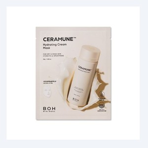 Mascarilla facial en lámina Biohilbo Ceramune, mascarilla hidratante en crema, 1 lámina, mascarilla estéril con ácido hialurónico, mascarilla facial rosa. - Product Image 3