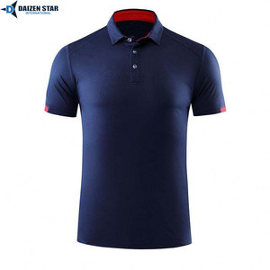 Men's Solid Color Short Sleeve Knitted Polyester Button-Up Breathable Shirt Front Logo Quick Dry Sporty Green Purple Accents - Product Image 6