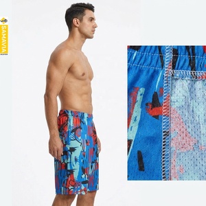 Shorts de sport de basketball Samavia personnalisés et respirants en polyester, coupe athlétique, pour la vente en gros et les commandes en gros, avec impression par transfert thermique sur le devant - Product Image 2