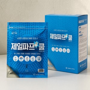 pain relief <b>patch</b> Jeil Pap <b>Cool</b> for Muscle and Joint 5 Sheets Wholesale Supply - Product Image 3