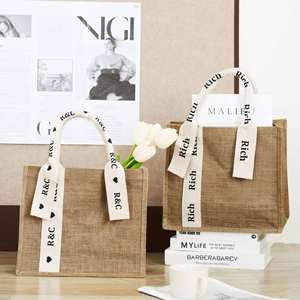 Sac de courses en toile de jute écologique avec laminage imperméable - Product Image 1