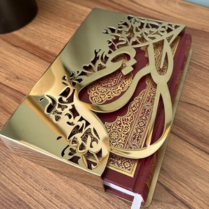 Haute qualité Art moderne métal coran boîte bois verre taille personnalisée maison décorative tenture murale avec motif Animal Ramadan - Product Image 4