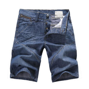 Shorts unisexe en toile vintage délavée à l'acide, polyester et coton, taille XS personnalisée, bords bruts, tissu maillé, jogging uni, séchage rapide, cordon de serrage - Product Image 1