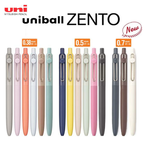 mitsubishi pencil Japan <b>ballpoint</b> <b>pen</b> - Product Image 1