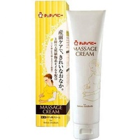 Crème de massage la plus vendue en gros pour femmes enceintes 2024, 130g, soin après accouchement, à base de plantes japonaises, acide hyaluronique, glycérine