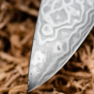 Couteau de chef en acier Damas durable, outil de cuisine haute performance pour une découpe précise de la viande, des légumes et des fruits - Product Image 2