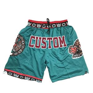 Maillot de basket rétro personnalisé OEM pour homme, style streetwear, en mesh, avec poches, pour équipe, athlétique, vintage - Product Image 4