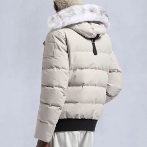 Veste d'hiver à capuche coupe-vent en polyester à manches longues, couleur unie, fermeture éclair intégrale, tendance, décontractée, coupe ajustée pour homme - Product Image 3