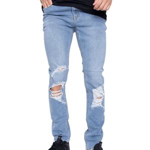 กางเกงยีนส์ทรงตรงสีขาวสไตล์สตรีทแฟชั่นใหม่สำหรับผู้ชาย เอวกลาง ทรงเข้ารูป ยืดได้ ราคาถูกมาก - Product Image 6