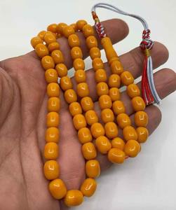 Tasbih en bois fait main, perles de prière musulmanes, bois naturel, Subha, cadeau du Ramadan - Product Image 1