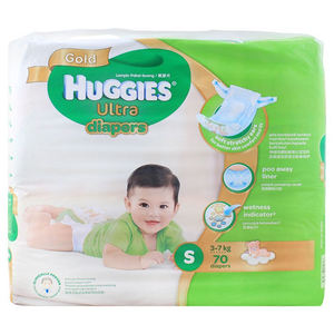 Prix de vente promotionnel pour les couches jetables Huggies pour bébés - Product Image 2