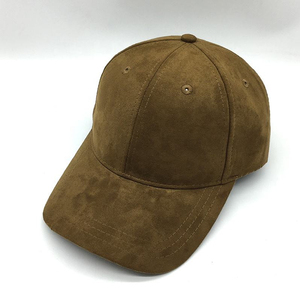 Wholesale Customizable Breathable Jersey Fabric Common Pattern High Quality Unisex Sporty Outdoor Sports Baseball <b>Caps</b> - Product Image 1
