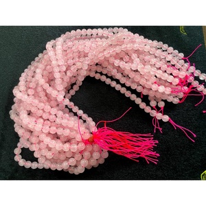Perles rondes en quartz rose naturel de 8 mm, en vrac, pour la création de bijoux - Product Image 1