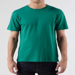 Camiseta de algodón 100% con cuello redondo, manga corta, corte holgado, bordada, anti-bolitas, con estampado de letras para hombre adulto - Product Image 1