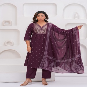 ชุดคุรตะปักลายไวน์สำหรับผู้หญิง พร้อมกางเกงและผ้าคลุมไหล่ |   ชุดผ้าฝ้ายสไตล์ชาติพันธุ์สำหรับสุภาพสตรี |   ชุดสำหรับงานเทศกาลและชุดลำลอง - Product Image 1