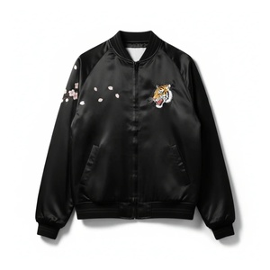Veste bomber Sukajan japonaise pour homme, style streetwear, en satin, avec broderie personnalisée de tigre Akatora et de fleurs de cerisier, de luxe, souvenir - Product Image 2