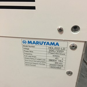 Enfriador Maruyama H202-LD, 20001003, 152585 - Equipo y Piezas de Semiconductores de Confianza de Marca Global - Product Image 3